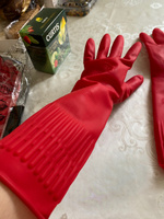 Перчатки хозяйственные для мытья посуды повышенной прочности, латексные для ремонта и уборки сада / Универсальная защита для рук #88, Гульхадыча Г.