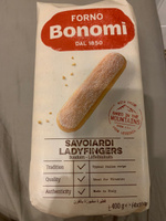 Печенье сахарное для тирамису "Савоярди" Forno Bonomi (Форно Бономи), 400 г, Италия #1, Резеда Г.