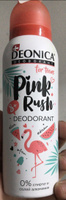 Детский дезодорант для девочек Deonica for teens Pink rush, спрей 125 мл #242, Любовь Н.
