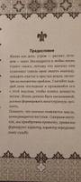 Талисман победителя | Давлатов Саидмурод Раджабович #4, Жалолиддин А.