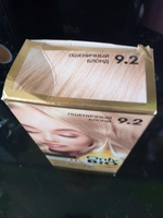 Only Bio Color Профессиональная восстанавливающая стойкая крем-краска для волос без аммиака, 9.2 Пшеничный блонд, 115 мл #33, Александр К.