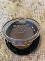 LUXVISAGE Тени для бровей Brow powder компактные матовые, тон 02 Soft brown #8, Елена С.