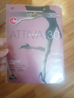 Колготки Omsa Attiva, 30 ден, 1 шт #1, Сергей К.