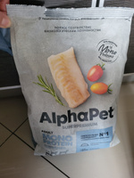 Сухой полнорационный корм холистик MONOPROTEIN из белой рыбы для взрослых собак мелких пород AlphaPet Superpremium 1,5 кг #36, Анна Ю.