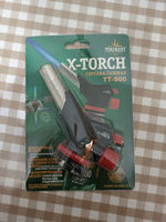 Газовая горелка-насадка Tourist X-TORCH (TT-500) с пьезоподжигом и системой подогрева газа #25, Сергей Б.