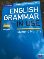 English Grammar in Use Fifth Edition: A4 | Murphy #8, Мария Ч.