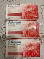 Мыло Johnsons Body Care Vita-Rich с ароматом граната 3 штуки по 125 грамм #2, Екатерина Л.