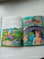 Сборник сказок для детей из серии "Пять сказок", детские книги #56, Юлия Б.
