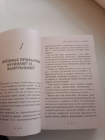 Восстановление нервной системы: сон, стресс, память | Мясников Александр Леонидович #8, Ирина В.