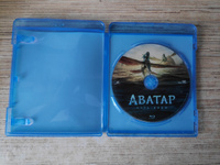 Аватар 2 Путь воды (Blu-ray) #5, Сергей К.