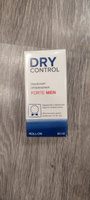 Dry control роликовый дезодорант от запаха и пота мужской, 50 мл #1, Евгений С.
