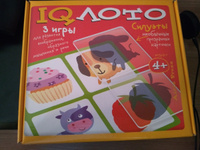 Развивающая игра Умное IQ лото "Силуэты" 3 в 1, игра-головоломка с набором прозрачных пластиковых карточек и блокнотом для творчества #2, Андрей