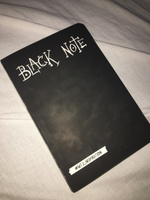 Black Note. Креативный блокнот с черными страницами (мягкая обложка) #5, Тамара О.