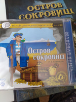 Остров сокровищ. Радиоспектакль (Аудиокнига на 1 CD-MP3) | Стивенсон Роберт Льюис #6, Влада А.