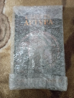 Смерть Артура | Толкин Джон Рональд Ройл #1, Александр С.