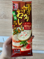 ITSUKI HAKATA OSSHOI Тонкоцу - рамен с бульоном на свиных косточках на 2 порции, ITSUKI FOODS, Co.,Ltd, Япония #41, Анастасия С.
