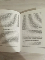 Иллюзия и реальность | Хакимов Александр #3, Елизавета Ш.
