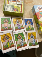 Настольная игра Эврикус "Мышкин дом", для детей от 4 лет, быстрая логическая игра, подарок мальчику и девочке, BG-11099 #115, Ирина Р.