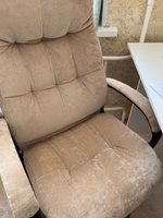 Кресло руководителя Бюрократ CH-824/LT-21 песочный, ткань, крестовина пластик #5, Мария А.