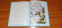Книги для детей сборник сказок Лесные сказки Древней Руси | Лиходед Виталий #6, Раиса