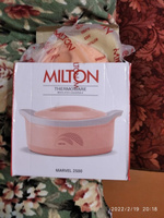Термокастрюля Milton Marvel Peach, объемом 2,5 литра #2, Марина Н.