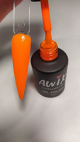 Awix, Гель лак Neon №12, 10 мл морковный неоновый, яркий кислотный, сочный неон, летние цвета #9, Наталья Б.