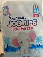 JOONIES Premium Soft подгузники на липучке, размер M (6-11 кг), 58 шт. #15, Елена Ш.