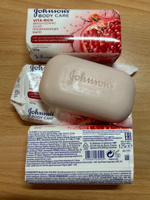 Мыло Johnsons Body Care Vita-Rich с ароматом граната 3 штуки по 125 грамм #1, Мария Е.