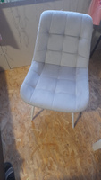 Комплект стульев для кухни Эйден светло-серый / белый, 4 шт. #4, Николай К.