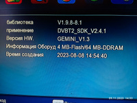 Perfeo ТВ-ресивер DVB-T2_STREAM-2 , черный #7, Андрей С.