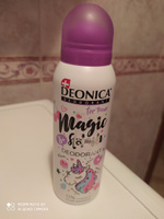 Детский дезодорант для девочек Deonica for teens Magic splash, спрей 125 мл #210, Наталья Ц.