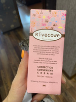 RIVECOWE Beyond Beauty Correction Convenient Cream Корректирующий СС крем SPF 43 РА+++, 40мл. #2, Кристина В.