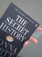 The Secret History | Тартт Донна #1, Анна М.