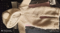 Комбинезон Мишка с сумкой (без обуви), одежда для Паола Рейна 32 см (Paola Reina), одежда для куклы #69, Ольга А.