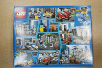 Конструктор LEGO City Police Полицейский участок, 894 детали, 6+, 60141 #48, Светлана