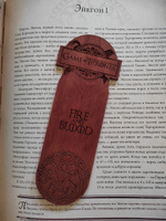 Закладка для книги Игра Престолов Дом Таргариенов тёмная/ Game of Thrones House Targaryen/ Ручная работа Дерево #3, Алексиос
