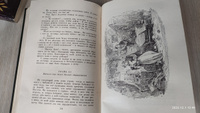 Чарльз Диккенс. Собрание сочинений в тридцати томах. Том 16 | Диккенс Чарльз Джон Хаффем, Ланн Евгений Львович #6, Ирек А.
