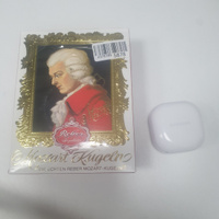 Подарочный набор Reber Mozart-Kugeln шоколадные конфеты с марципаном, 120г #7, Виктория Н.