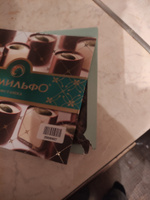 Конфеты шоколадные в коробке Комильфо, фисташка с двухслойной начинкой, 232 г #6, Марат З.