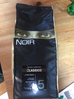Кофе в зернах NOIR "CLASSICO" 1 кг #121, Майя Ц.
