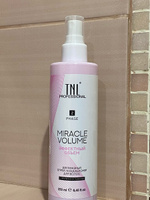 Двухфазный спрей кондиционер для волос профессиональный TNL Professional Miracle Volume 2 in 1 увлажняющий для гладкости, блеска и легкого расчесывания, 250 мл #12, Алия Б.
