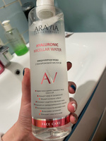 ARAVIA Laboratories Мицеллярная вода с гиалуроновой кислотой Hyaluronic Micellar Water, 520 мл #32, Виктория Г.