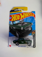 HKG27 Машинка металлическая игрушка Hot Wheels коллекционная модель VOLVO P1800 GASSER зеленый #30, Данил Н.