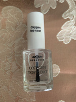 BERENICE Топ для ногтей дышащий кислородный прозрачный глянцевый Франция / Oxygen top coat #15, Каролина Л.