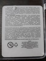 Акварель Луч "Школа творчества" 28 цветов без кисти #29, Покупатель 