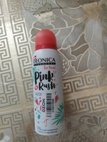 Детский дезодорант для девочек Deonica for teens Pink rush, спрей 125 мл #177, Светлана К.