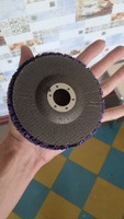 круг шлифовальный коралловый 125мм фиолетовый 1шт. , диск фибровый для болгарки ,диск для удаления краски , ржавчины на УШМ #87, Андрей Л.
