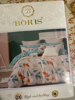 Комплект постельного белья Boris, 2 спальный, Сатин, Влюблённые тюльпаны #35, Наталья Осс