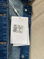 Куртка джинсовая RM Shopping #46, Горшенина А.