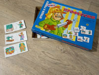 Степ Пазл / Детская настольная игра лото для малышей "Профессии" Step Puzzle #2, Мария К.